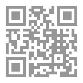 Qr Code أمير العشاق