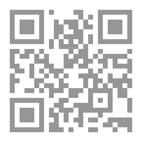 Qr Code قراصنة و أباطرة الارهاب الدولي في العالم الحقيقي