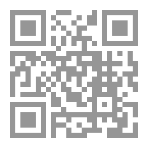 Qr Code The End Of The World