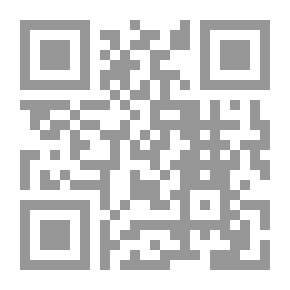 Qr Code شرح الورقات في أصول الفقه