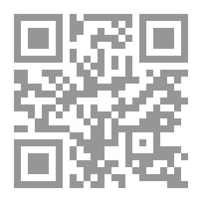 Qr Code فك شفرة الكون؛ كيف يفسر علم المعلومات الجديد كل شيء في الكون