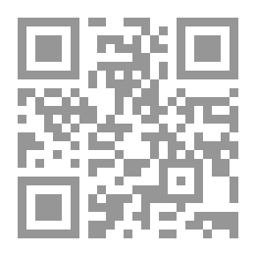 Qr Code الهوية الثقافية، قراءات في البعد الثقافي لمسيرة الامام السيد موسى الصدر