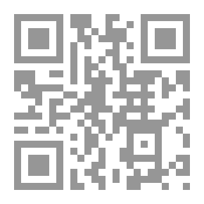 Qr Code في النقد الدينيّ