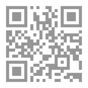 Qr Code Talent And Creativity (Read Series; 659)