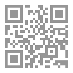 Qr Code الوثائق الخاصة للعصور الوسطى