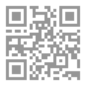 Qr Code مقطع جديد لأسطورة قديمة