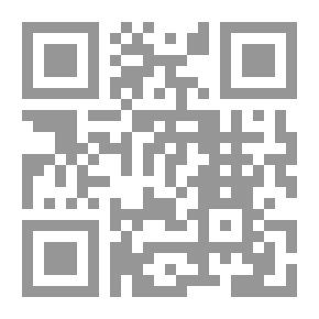 Qr Code الإقتصاد الجزئي `الناتج القومي - التدفق الدائري وقطاعات المجتمع - الطلب الكلي - السياسة المالية - التضخم - البطالة`