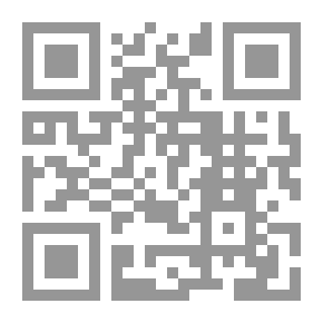 Qr Code Confession - A Play