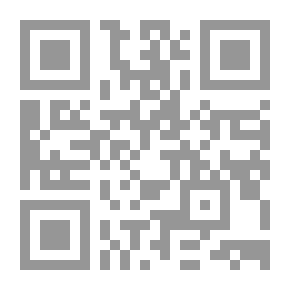Qr Code Shakespeare's Sonnets
