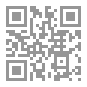 Qr Code إختصاصات السلطة التنفيذية في الدولة الإسلامية والنظم الدستورية المعاصرة