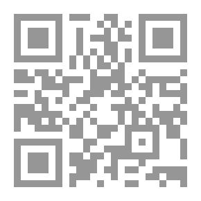 Qr Code أحسن القصص النبوي #9: الغلام والراهب، من أصحاب الأخدود