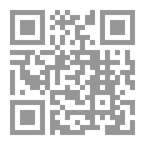 Qr Code الكل مضبوط على القراءة- المستوى البنفسجي 4