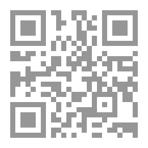 Qr Code Commencement Exercise Programs, 1976-