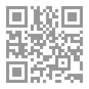 Qr Code الفلسفة الأبيقورية: أصولها وتطوراتها