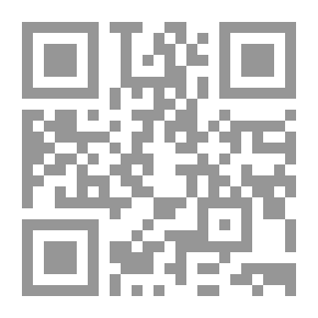 Qr Code العصبي
