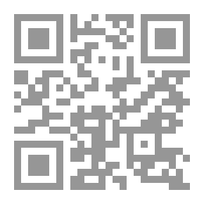Qr Code كشكول الحب - كتاب في أدب العشق