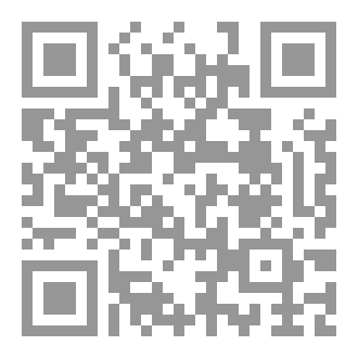 Qr Code في كتمان السر