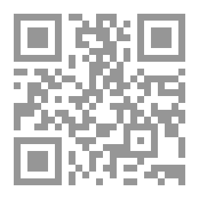 Qr Code تسهيل النظر وتعجيل الظفر في أخلاق الملك وسياسة الملك