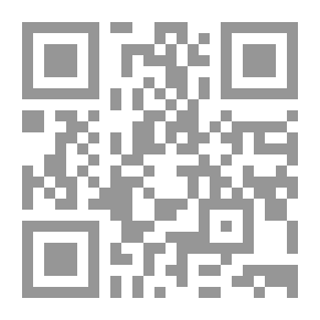 Qr Code سلسلة قصص أصدقائي الحيوانات -4- رمز السلام - الباندا
