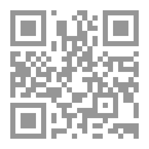 Qr Code Nizar Qabbani Diwan Of Poems