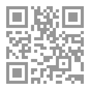 Qr Code سوء تفاهم طويل