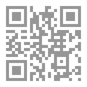 Qr Code الأداء الفعال
