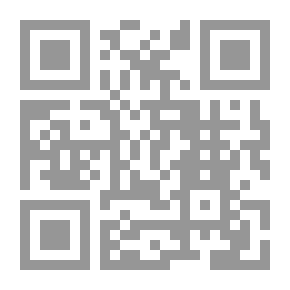 Qr Code Al-Asafi Manuscript