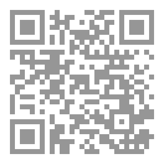 Qr Code 100 جواب في الإدارة