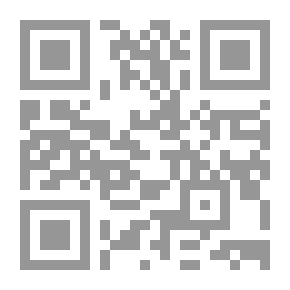 Qr Code إصابات العمل والتعويض عنها
