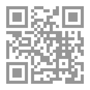Qr Code Essays In Fury