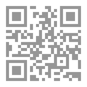 Qr Code Reminiscences of Tottenham