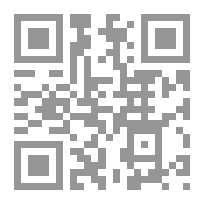 Qr Code البرنامج اليومي لأعمال الهدايا والاحتلال