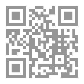 Qr Code أرقامي الإنجليزية
