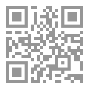 Qr Code من هناك