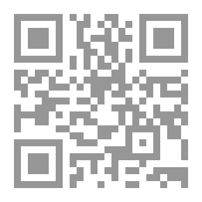 Qr Code أرض الميعاد