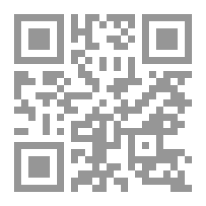Qr Code خيط الزمن : سيرة شخصية