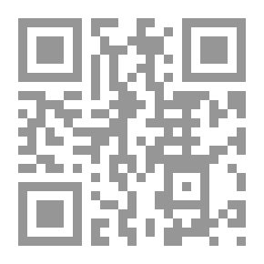 Qr Code حكم أخذ الأجر على إقراء القراء القرآن