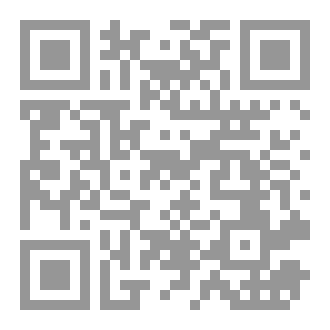Qr Code الوعي الجسدي Bodily Awareness.pdf