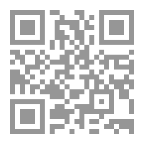 Qr Code خزينة الأسرار فى طريق الأبرار