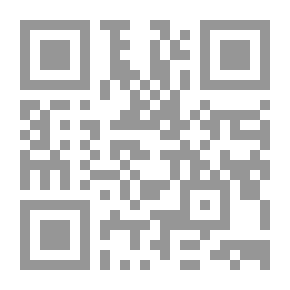 Qr Code من تاريخ الهرمسيّة والصوفيّة في الإسلام