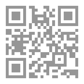 Qr Code الأعمال الكاملة لـ Brann ، تحطيم الأيقونات ...