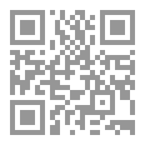 Qr Code إبراهيم وإسماعيل عليهما السلام (أنبياء الله)