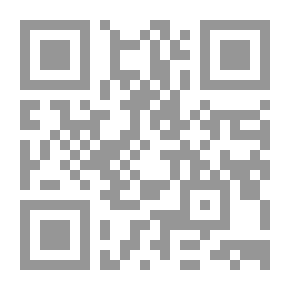 Qr Code شتاء الحب