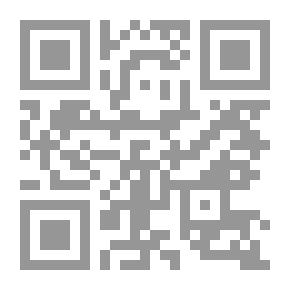Qr Code الفراشة - سلسلة السلوك اللائق؛ من فضلك! تعلم السلوك اللائق