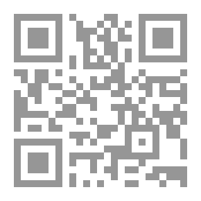 Qr Code تاريخ لادب العربي