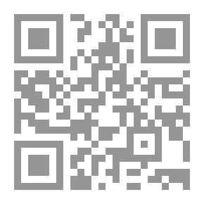 Qr Code الوحي والنبوة في القرآن