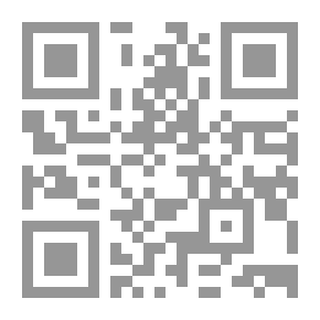 Qr Code أنساب الأشراف - الجزء الرابع - العنابس من ولد أمية الأكبر بن عبد شمس (معاوية - زياد- يزيد)