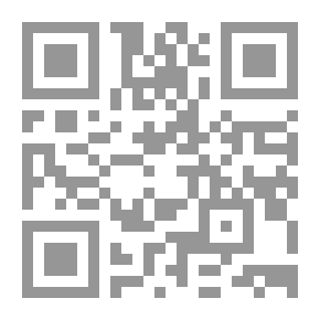 Qr Code أعطني الناي