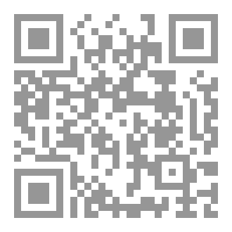 Qr Code أسرار نجاح التجارة الإلكترونية