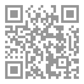 Qr Code القاموس الميسر في اليابانية